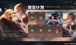 手游国服最新爆料,神秘新角色登场，玩法革新即将开启！