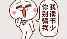 娱乐吃瓜酱英语,Entertainment Gossips: The Buzz and Drama Unveiled by 'Eating Melon Sauce'