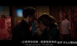 五十度灰视频在线观看,禁忌之恋等你解锁