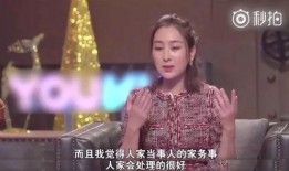 马苏最新爆料消息,揭秘娱乐圈惊人内幕