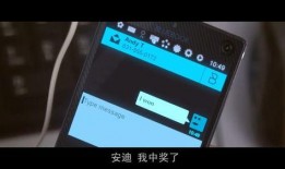 手机观看机械姬在线观看