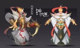 王者皮肤爆料最新瑶,仙子降临，灵动飘逸