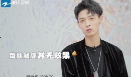 娱乐圈真实爆料孟鹤堂,孟鹤堂背后的真实故事