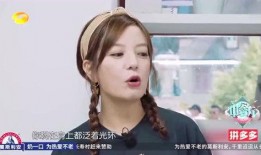 舒淇八卦爆料视频,独家爆料视频大揭秘